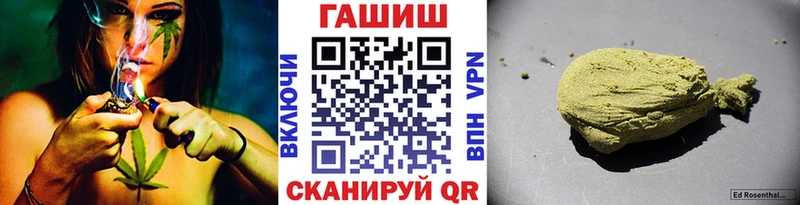 Купить закладку Приозерск Cocaine Меф АМФ Галлюциногенные грибы ссылка на мегу ТОР Каннабис