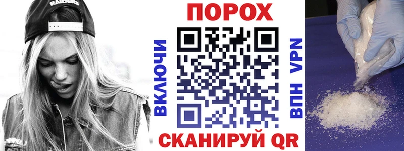 АМФЕТАМИН 98%  blacksprut tor  Приозерск  где можно купить  