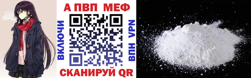 кракен ССЫЛКА  Приозерск  Alpha-PVP мука 