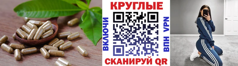 Ecstasy Cube  Приозерск 