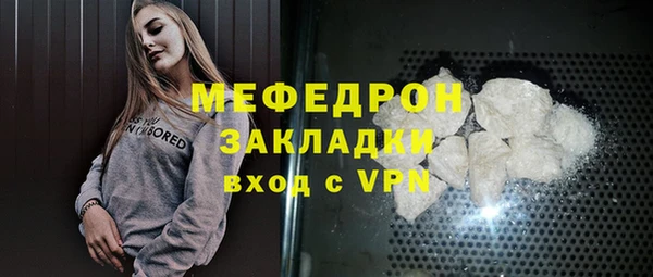 ешки Покров