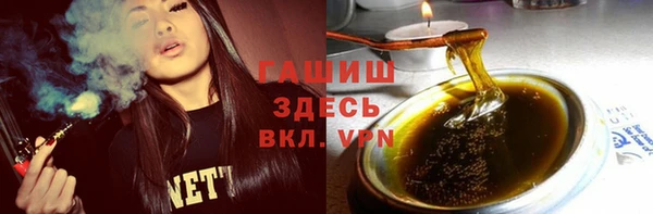 ешки Покров