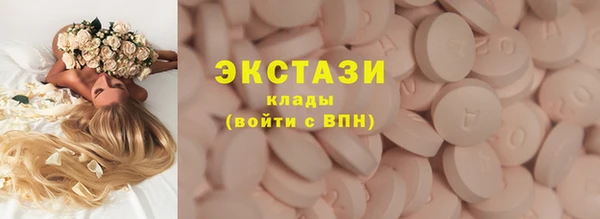 ешки Покров