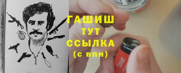 ешки Покров