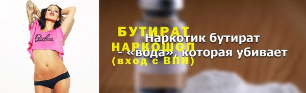 ешки Покров