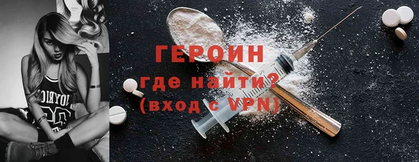 ешки Покров