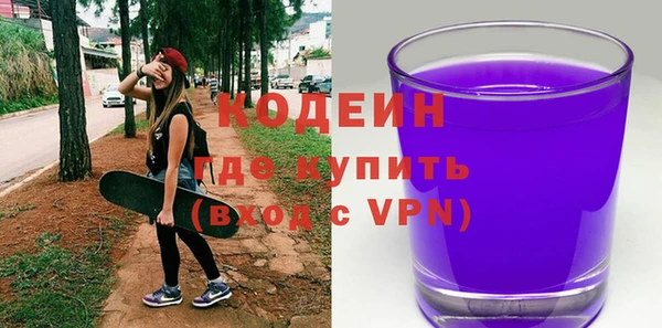 твердый Приозерск