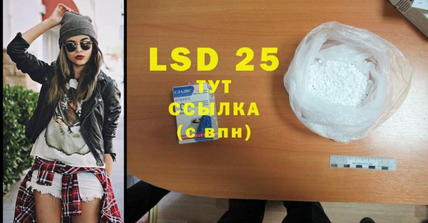 MDMA Premium VHQ Протвино