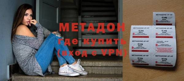 альфа пвп VHQ Покачи