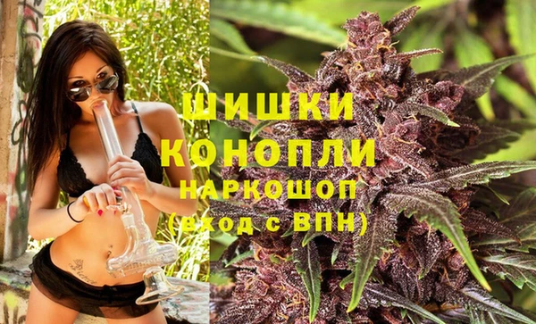 альфа пвп VHQ Покачи
