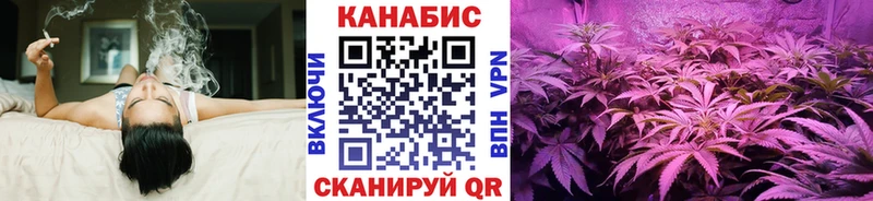 Бошки марихуана планчик  Приозерск 